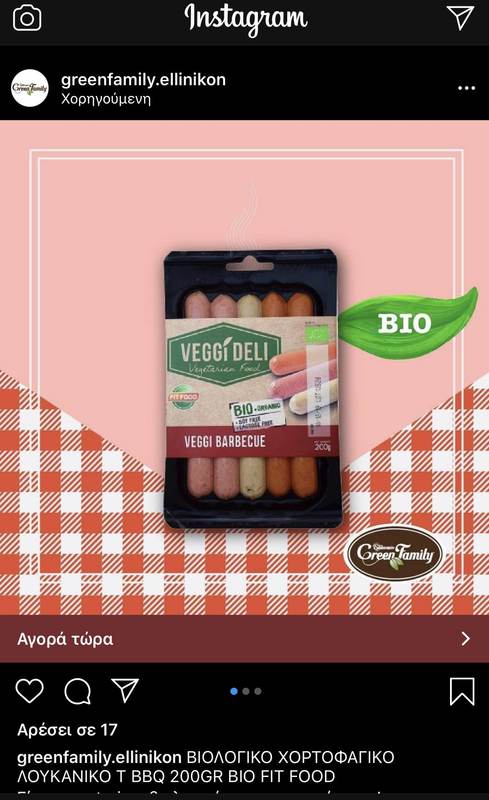 Veggi Deli